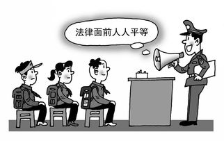 众目昭彰的意思_众目昭彰指什么生肖