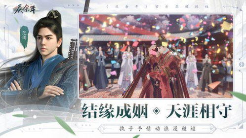 庆余年第二季小说全集听书_庆余年第二季有声小说在线收听