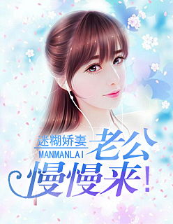 庆余年小说无弹窗免费阅读_庆余年小说无弹窗免费阅读完整版