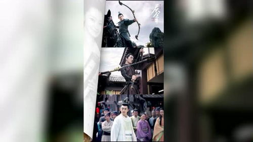 庆余年第二部免费观看完整版高清_庆余年2免费观看完整版