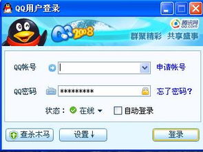 一单一结手机兼职qq群_每天挣3元一5元的软件游戏