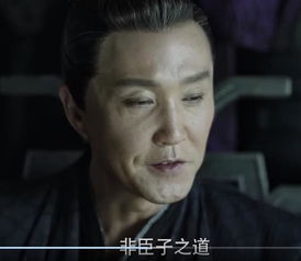 庆余年20集在线观看免费_庆余年第20集免费观看