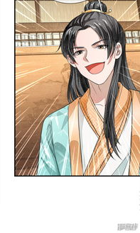 史上第一纨绔短剧怎么免费看_史上第一纨绔漫画免费阅读下拉式六漫画