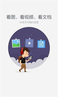 庆余年全文小说阅读免费百度云_庆余年全文小说阅读免费百度云网盘