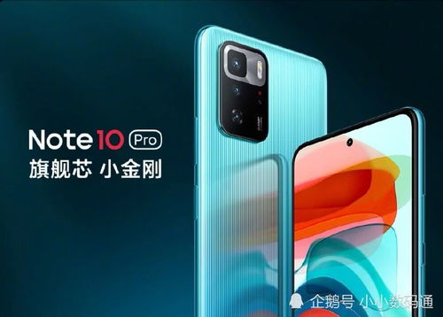 近10天的时政新闻_近10天的时政新闻及评论