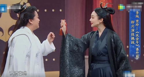 庆余年第1季在线观看免费高清_庆余年第一季在线观看免费西瓜影音