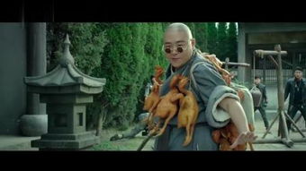 少林小子_少林小子之乌龙院1