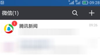 看剧领红包是真的吗_看剧赚钱的app可提现到微信