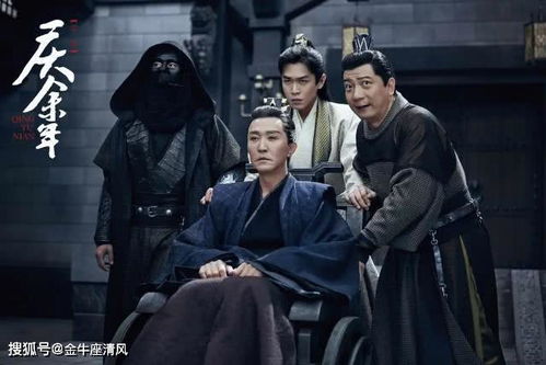 庆余年陈萍萍结局是好是坏_庆余年陈萍萍是好是坏结局如何?陈萍萍撤走黑