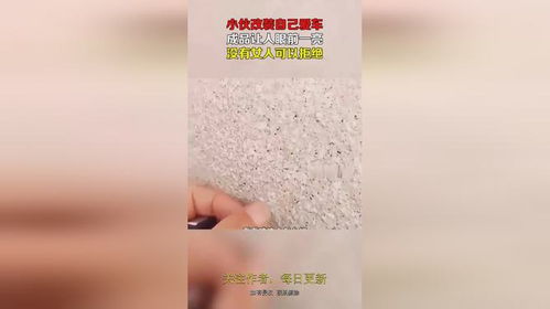 蜜丝婷是国产的好还是泰_成品人和精品人的区别在哪里