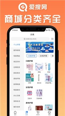 短剧免费的软件下载苹果手机版_短剧软件推荐