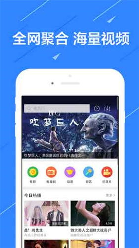 搞笑素材库视频免费下载_搞笑素材库视频免费下载软件