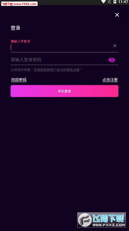短视频任务接单平台可靠吗_短视频任务接单平台可靠吗知乎