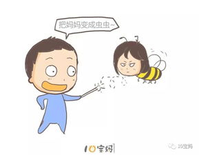 说谎小短剧在哪里看啊免费_说谎