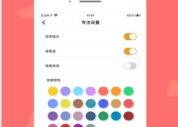短剧免费的软件下载苹果版本的简单介绍