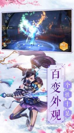 龙吟九宵_龙吟九霄大夏第一战尊下载