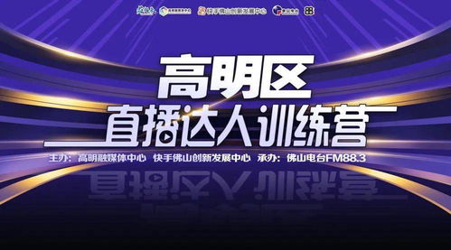 如何做短视频能挣钱_如何做短视频挣钱不露面