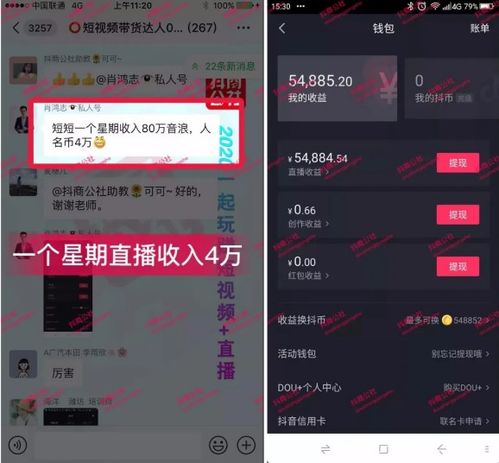 最早短视频平台有哪些_短视频平台最早的是哪个平台