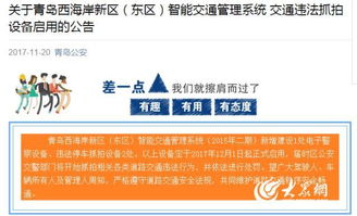 好省必须要有推荐人吗_好省推荐人会知道你买了什么吗