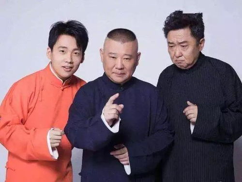 庆余年主要演员名单_庆余年主要演员名单郭麒麟