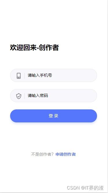 短剧小程序搭建快速上线_短剧小程序搭建快速上线的软件