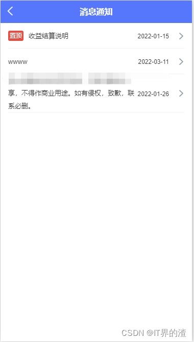 短剧小程序搭建教程_短剧小程序搭建教程视频