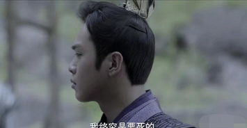 庆余年电视剧乐鱼影院_庆余年乐看网