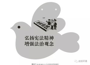 生活小常识问答题带答案解析_生活小常识有奖问答