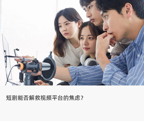 短剧制作都是自己拍的吗_短剧制作都是自己拍的吗为什么