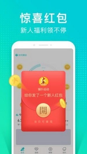 看短剧小剧场免费的软件赚钱_看短剧小剧场免费的软件赚钱是真的吗