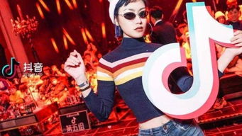 庆余年2抖音追剧团第一集_庆余年2播出时间表