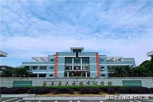 庆余年2的讲解_庆余年2概述
