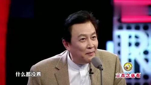 电视剧50%_电视剧500800