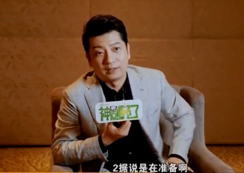 庆余年2号全人物_庆余年2人物有变化吗