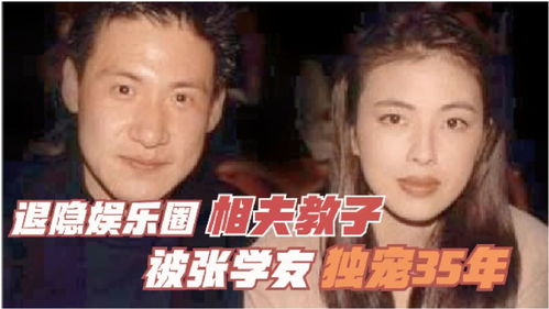 宝贝对不起黎明李嘉欣在线观看_宝贝对不起综艺节目在线观看