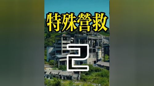 怎样做短剧挣钱多呢_短剧怎么拍摄的
