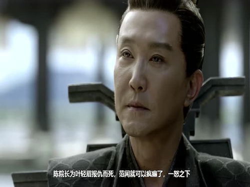 原著庆余年2小说_“庆余年2小说”