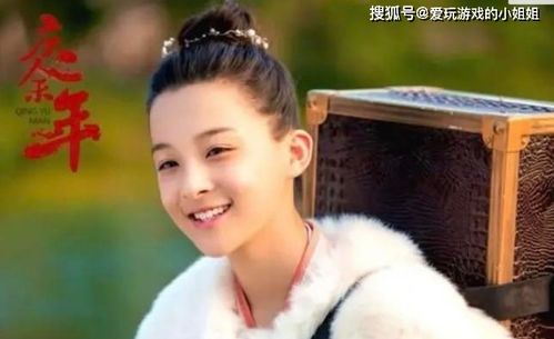 庆余年原著中陈萍萍的结局_庆余年陈萍萍结局是什么大揭秘