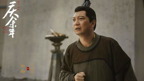 庆余年2王启年换了吗_庆余年 王启年结局