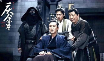 陈道明为何拒演庆余年2_陈道明会演庆余年第二季吗