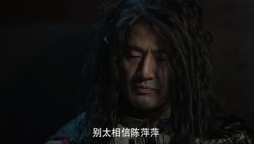 庆余年2季剧情猜想_庆余年2剧情猜测