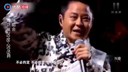 对不起宝贝周润发在线观看_对不起宝贝歌词