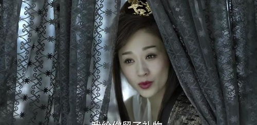庆余年二皇子原著结局_庆余年原著二皇子结局原文