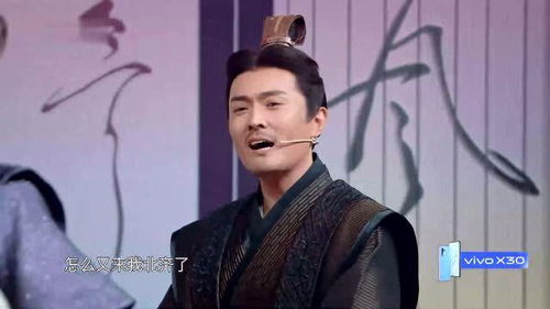 庆余年演员表沈重是谁演的_庆余年沈重简介