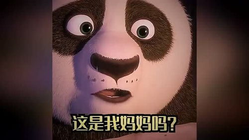对不起宝贝动漫在线观看_对不起 宝贝
