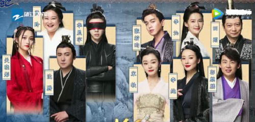 庆余年2杀青的演员叫什么_庆余年第二集为什么杀那些女的