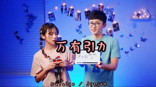 宝贝对不起告白版在线观看_宝贝对不起综艺节目在线观看