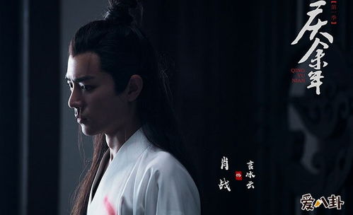 庆余年结局是he还是be_庆余年最后和谁好了