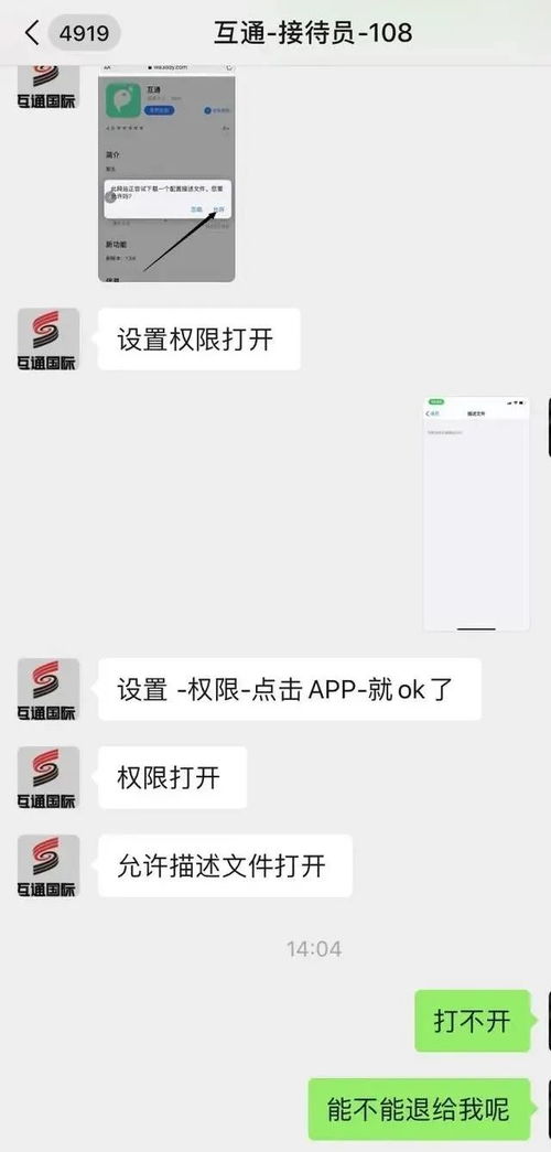 日挣100元的微信小兼职_日挣100元的微信小兼职文案怎么写