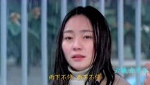 宝贝对不起舒淇在线观看_宝贝对不起国语